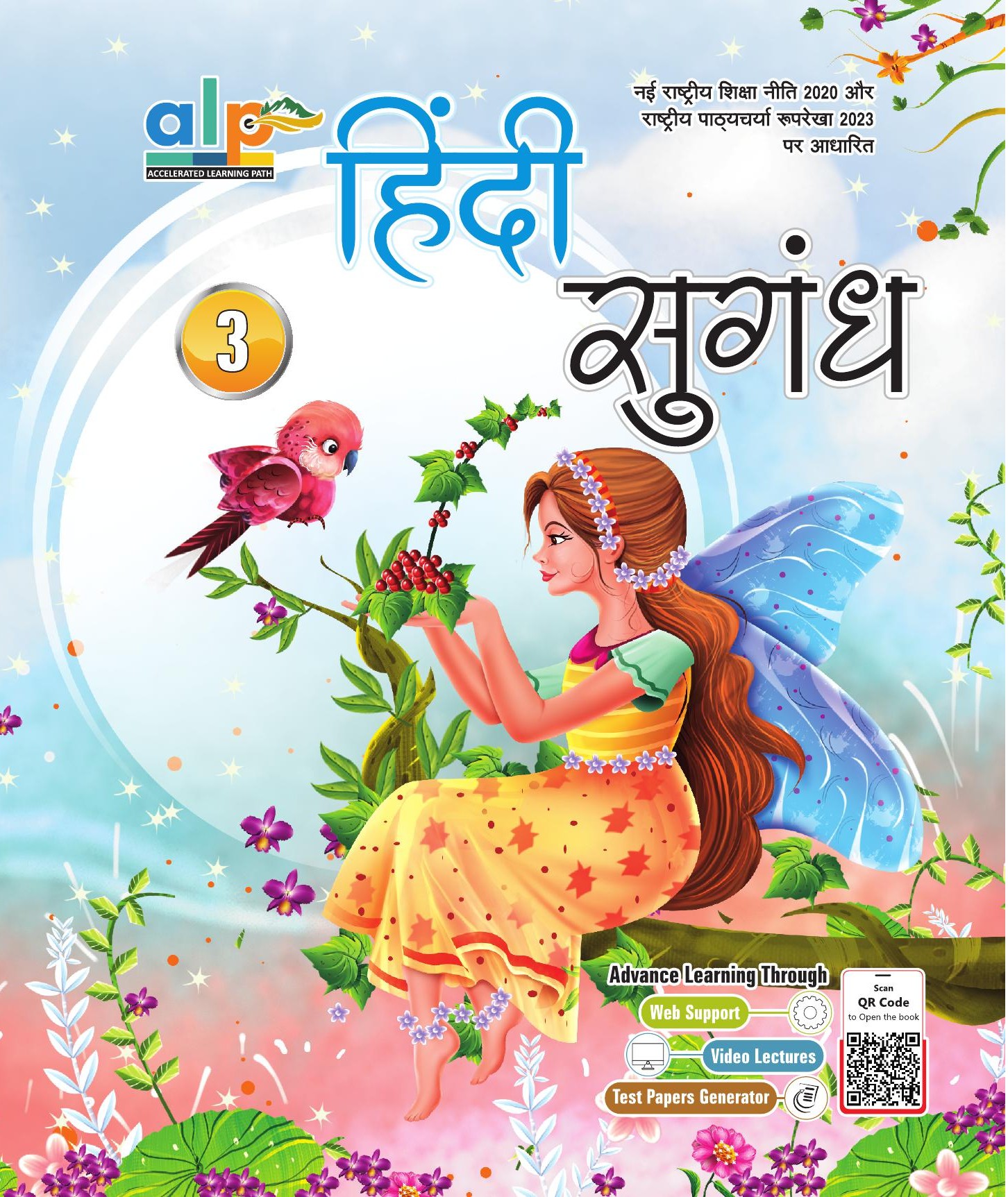 HINDI